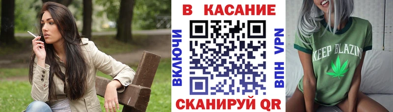 Наркотические вещества Новошахтинск КОКАИН  Меф мяу мяу  ГАШИШ  Марихуана 