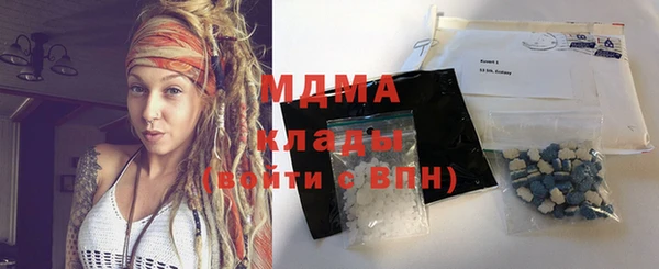 jwh Каменка