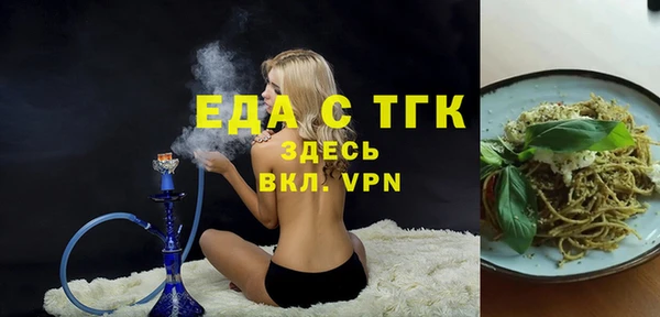 jwh Каменка