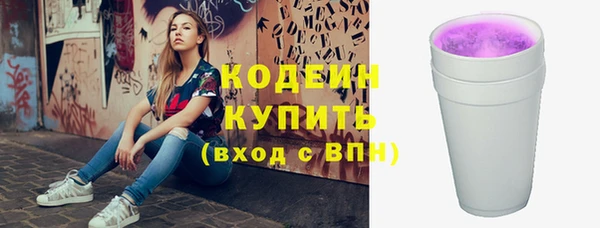 jwh Каменка