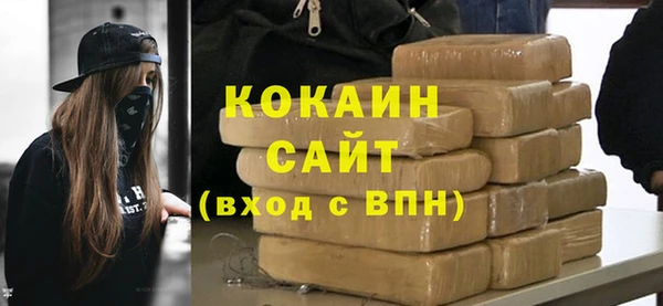 jwh Каменка