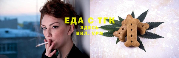 прущие крисы Каменногорск