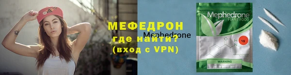 jwh Каменка