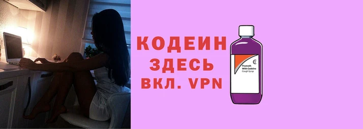 прущие крисы Каменногорск
