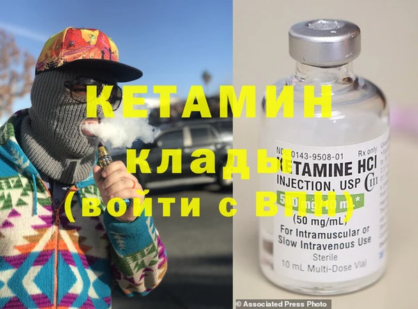 jwh Каменка