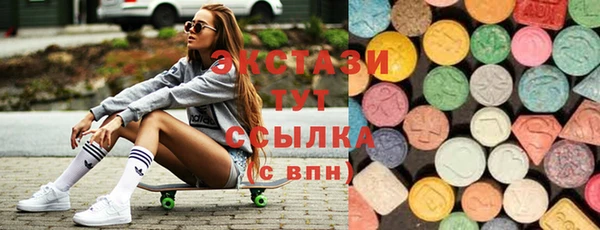 jwh Каменка