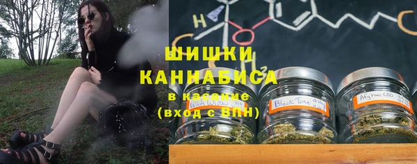 jwh Каменка