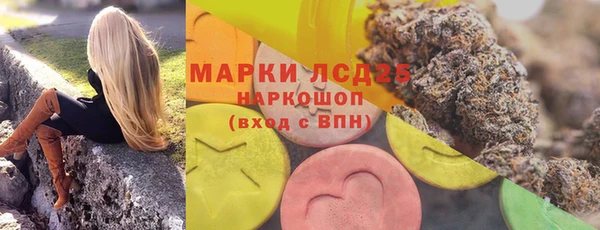 jwh Каменка