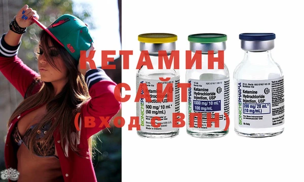 прущие крисы Каменногорск