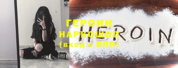 дживик Калининец
