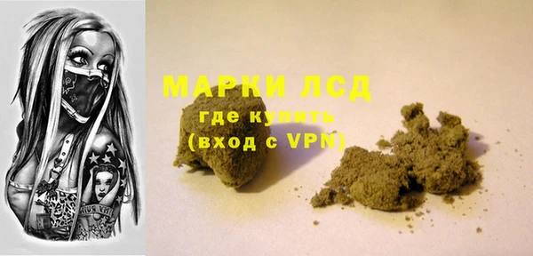 jwh Каменка